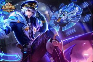 诸葛亮最新皮肤爆料特效,智慧之光，特效炫酷，揭秘神秘技能！